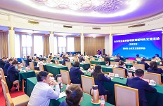 山东省企业科协科技创新特色交流活动成功举办